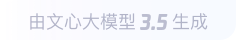 雨湖360全景影像与AR技术的结合：为用户带来前所未有的手绘地图体验